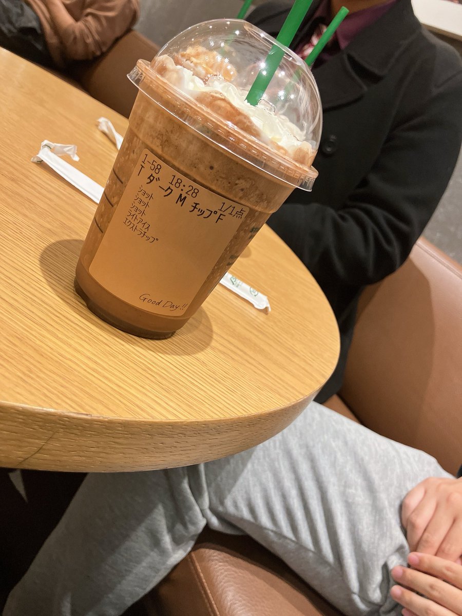 Noiru1290's tweet image. スタバ、アイプロで来たー@Aylua_Office 
@Toritori00351