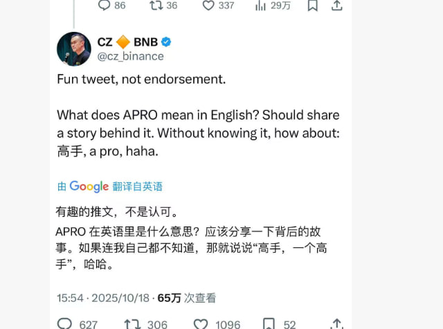 0x44443ce6e41e5663e383e859d6b35e752eb5f643
18:00APRO上alpha，可以买点高手