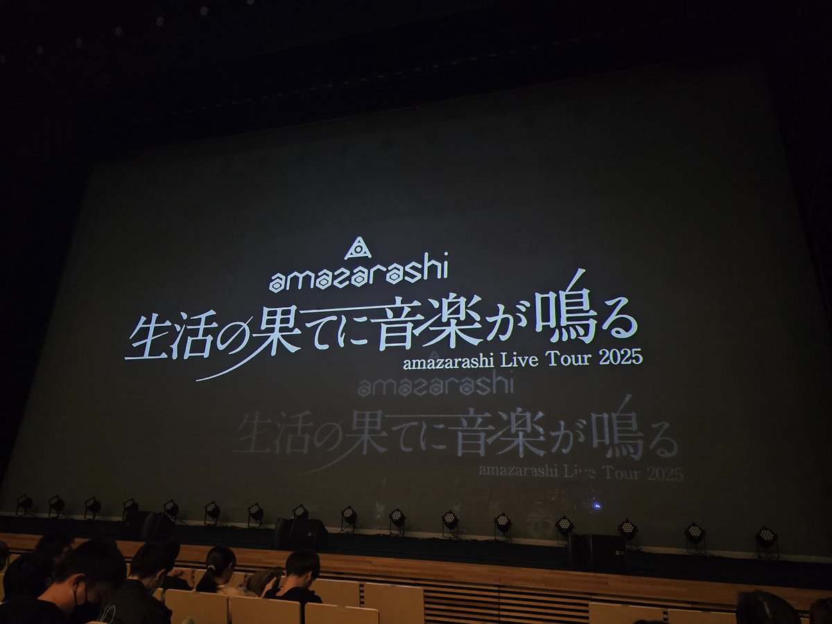 yocto135's tweet photo. 札幌きた！ https://t.co/roQnzkKD0u