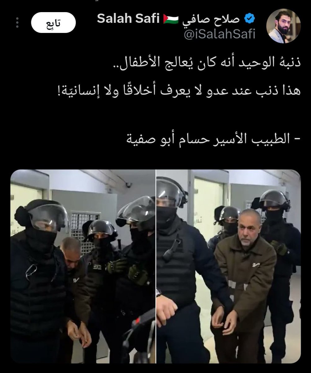 HusseinMahrouqi's tweet photo. https://t.co/EwUwenCjSL