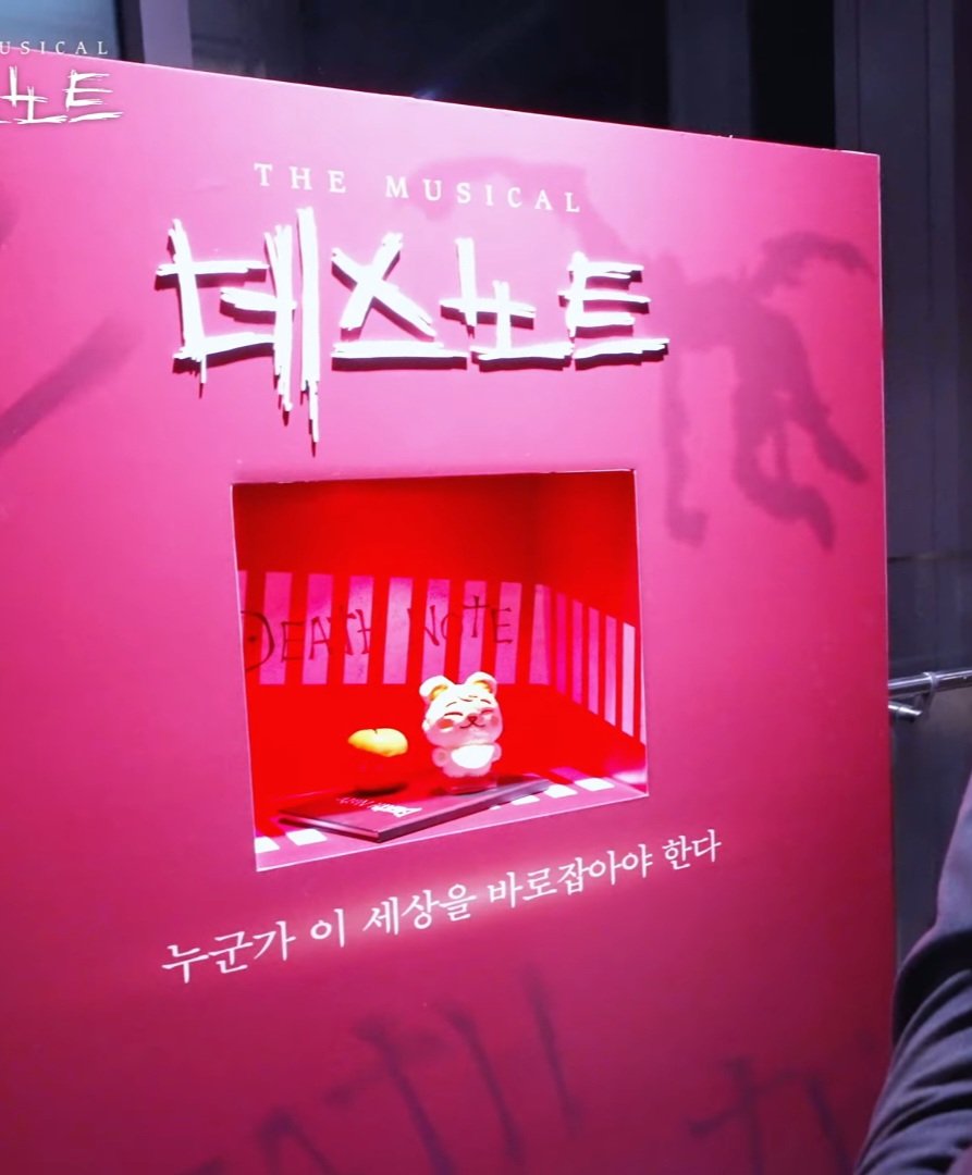 mh_428k's tweet photo. 규식이 데뷔가 ㅈㄴ 웃김 https://t.co/U0zn58kOvj