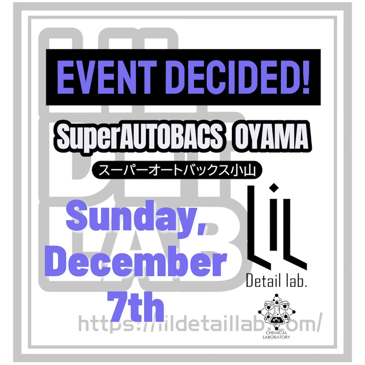 椰子さん専用ページ うみここもね (@umikokomone) / Posts / X