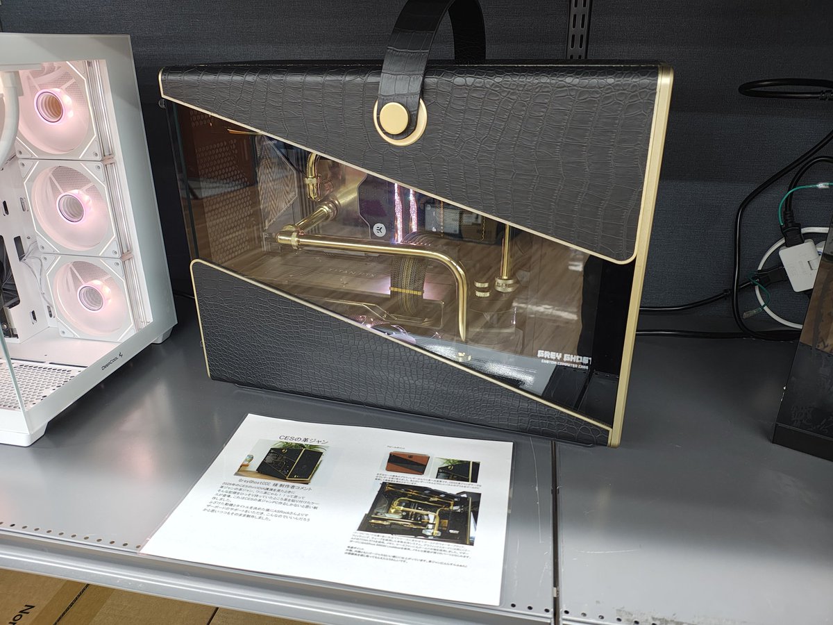 stsousui🕶 (@stsousui_dnr) / Posts / X