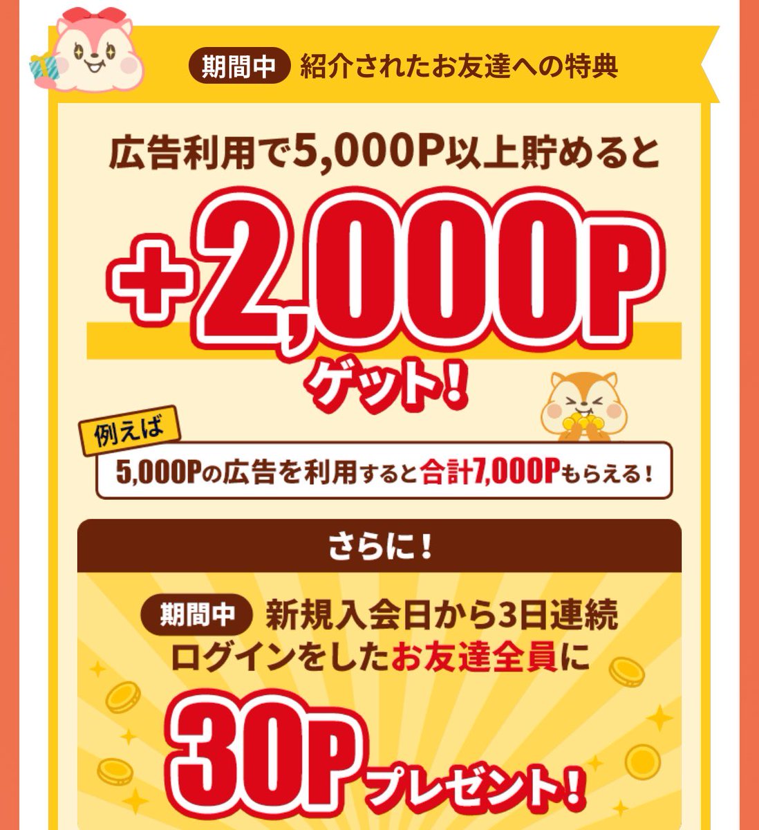 dee@ (@dhy213) / Posts / X