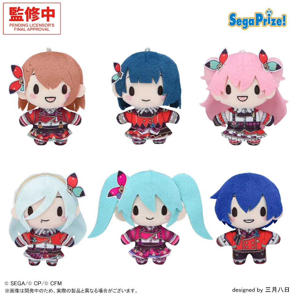 プロセカ G4BDo48aoAE2ObT?format=webp&