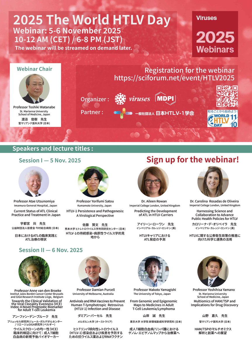 Sato_Y_Lab's tweet image. We’re proud to share that Prof. Yorifumi Satou will speak at the Viruses Webinar | 2025 The World HTLV Day (@MDPIOpenAccess @VirusesMDPI). 
Talk: "HTLV-1 Persistence: A Virological Perspective"
Nov 5, 2025 | 18:35–19:05 JST
🔗sciforum.net/event/HTLV2025 #WorldHTLVDay #HTLV1 #MDPI