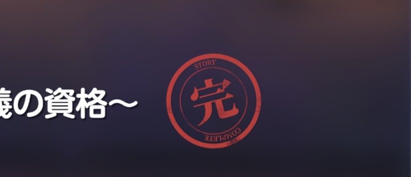 Kabigon【断捨離中】様　リクエスト I tried using the Koshin SSP-1820 rechargeable submersible