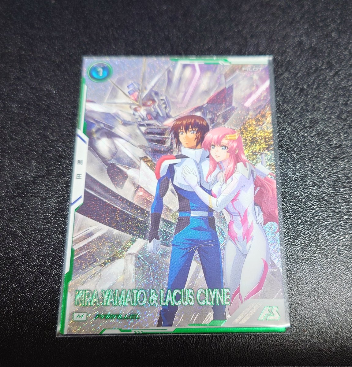 PSA10GUNDAMキラヤマト #010 5091 PSA10GUNDAMキラヤマト #010 5091 ホビーステーションシングル
