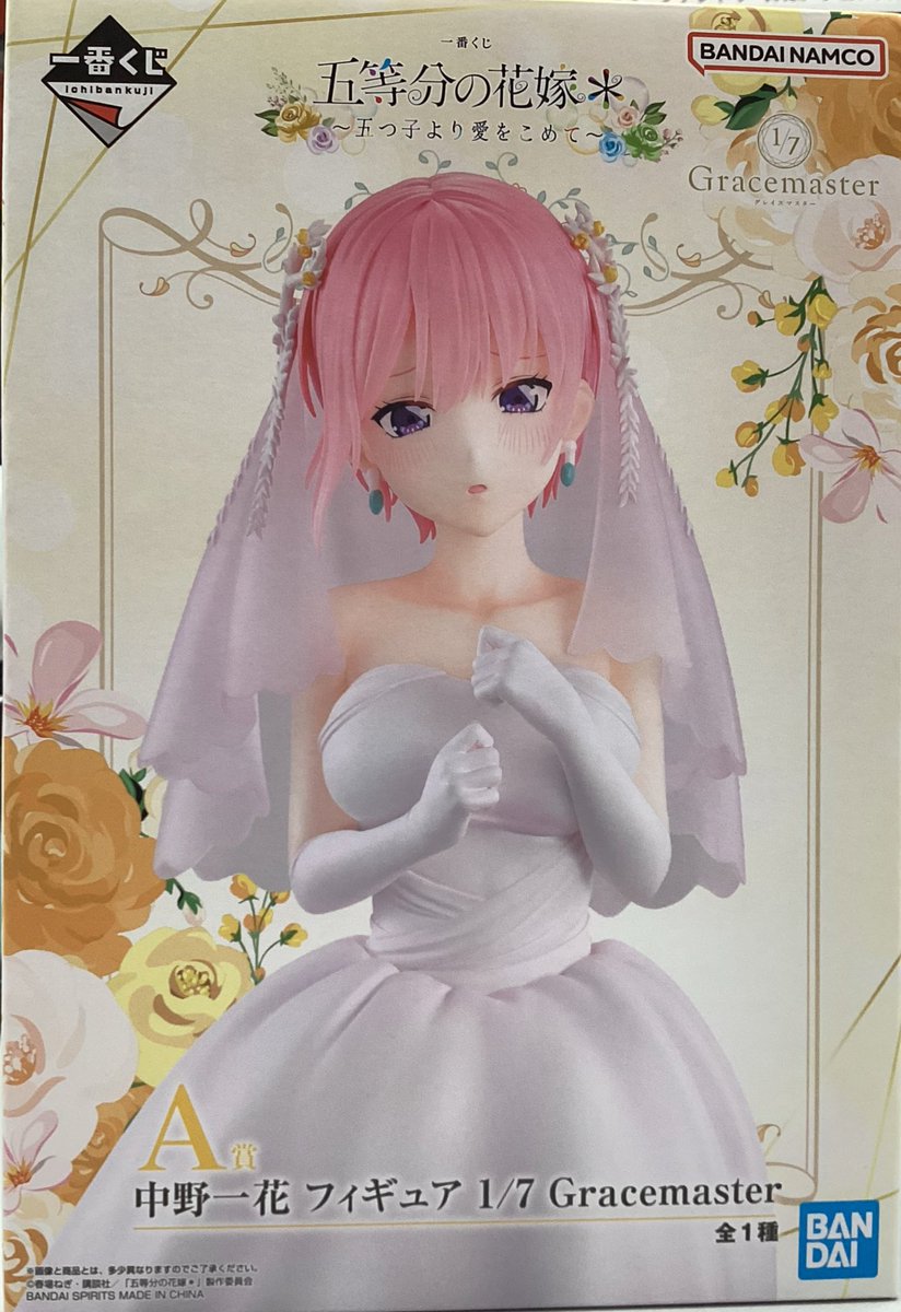 M.Sさま専用です⭐︎LIFE-SIZE 5枚 大きいサイズ レディース ニット プルオーバー ロゴ｜sabstreet