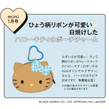 小物 mii 小物 mii Mii zxzxbeard | My Miis Wiki | Fandom