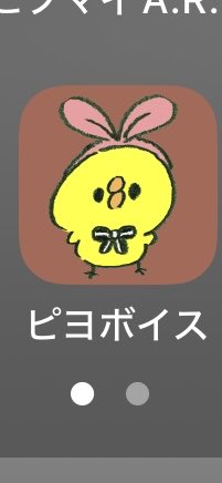 あページ•*¨*•.¸♬︎ Z/X（ゼクス）公式アカウント on X