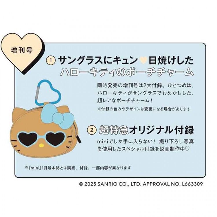 みっき さま】* mini ornament ୨୧ ぶどう * パープル みっき さま