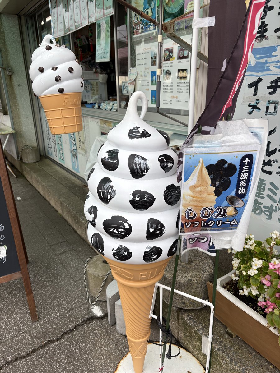 【おやびさん】専用 ヤギ on X