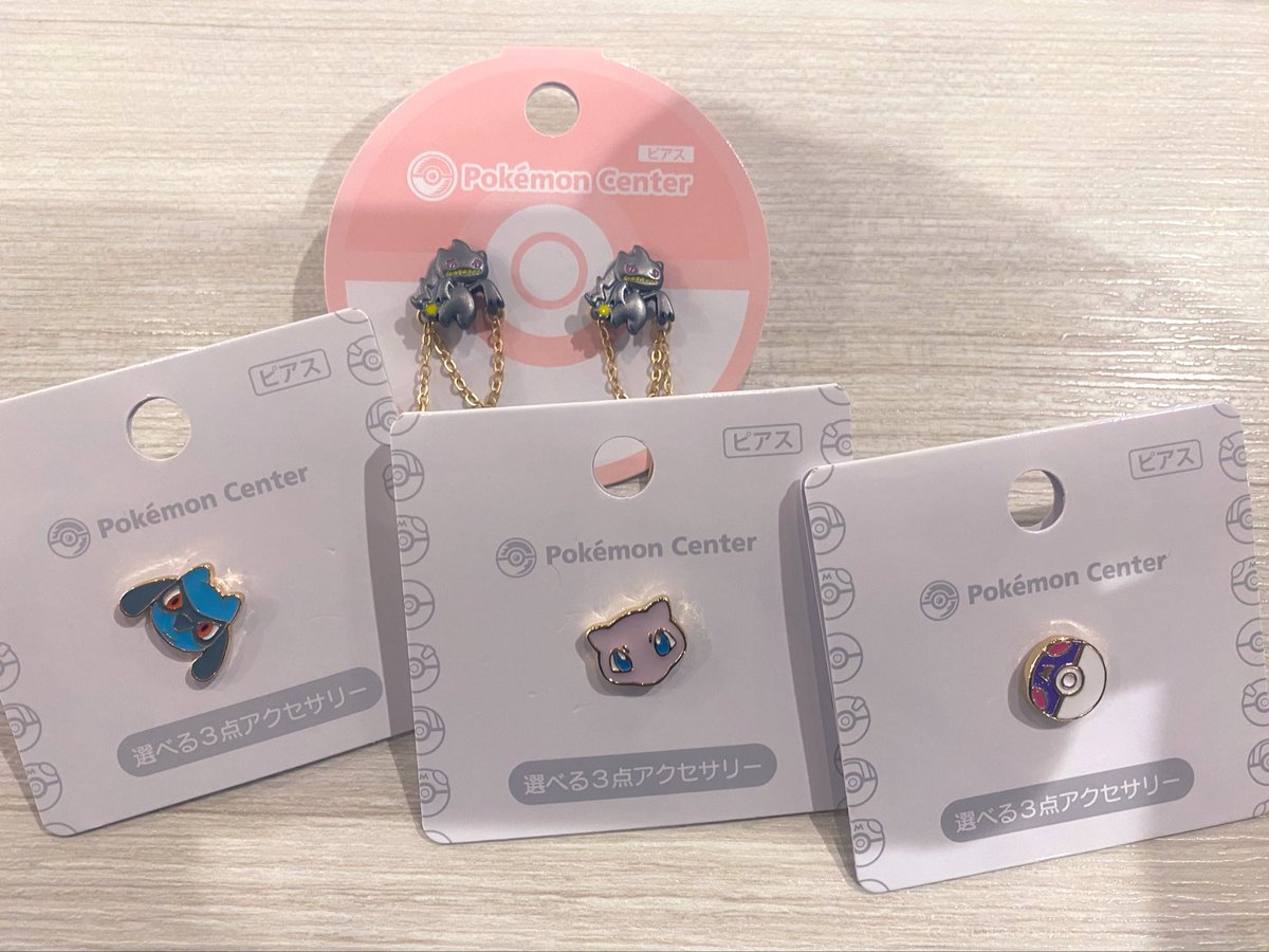 Pocatamari♡ hukami🌊 on X