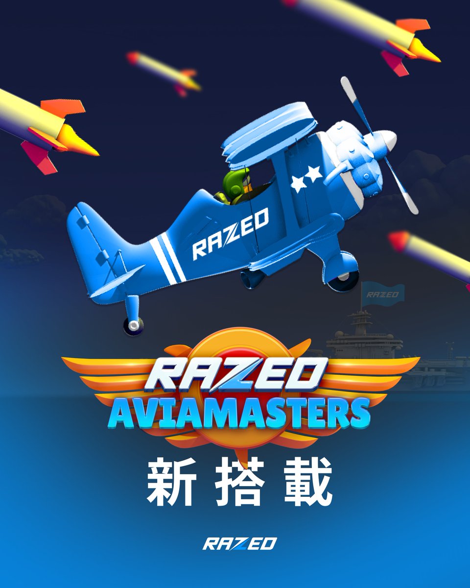 Razed_jp's tweet photo. ／
レイのおすすめ★
Razed AVIAMASTERS✈新搭載✨
＼

飛行機を飛空させるだけ‼
亀、通常、うさぎ、光速モードの4種のスピードから、
飛行スピードが選べるよ★ https://t.co/rNENhJ8YLG