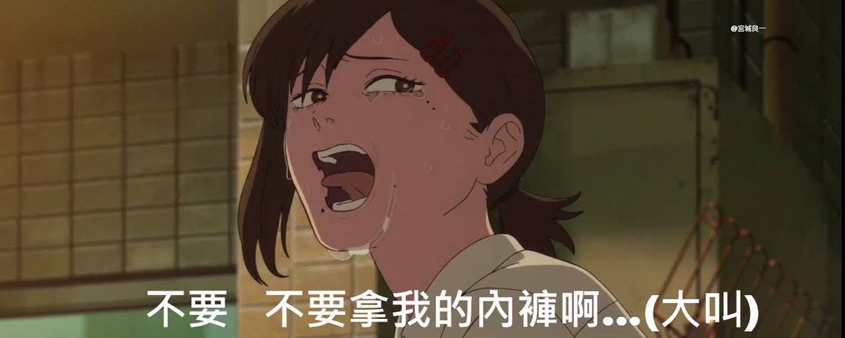 宜しくお願いいたします♡ 宮城良一Ryoichi (@z188075) / Posts / X