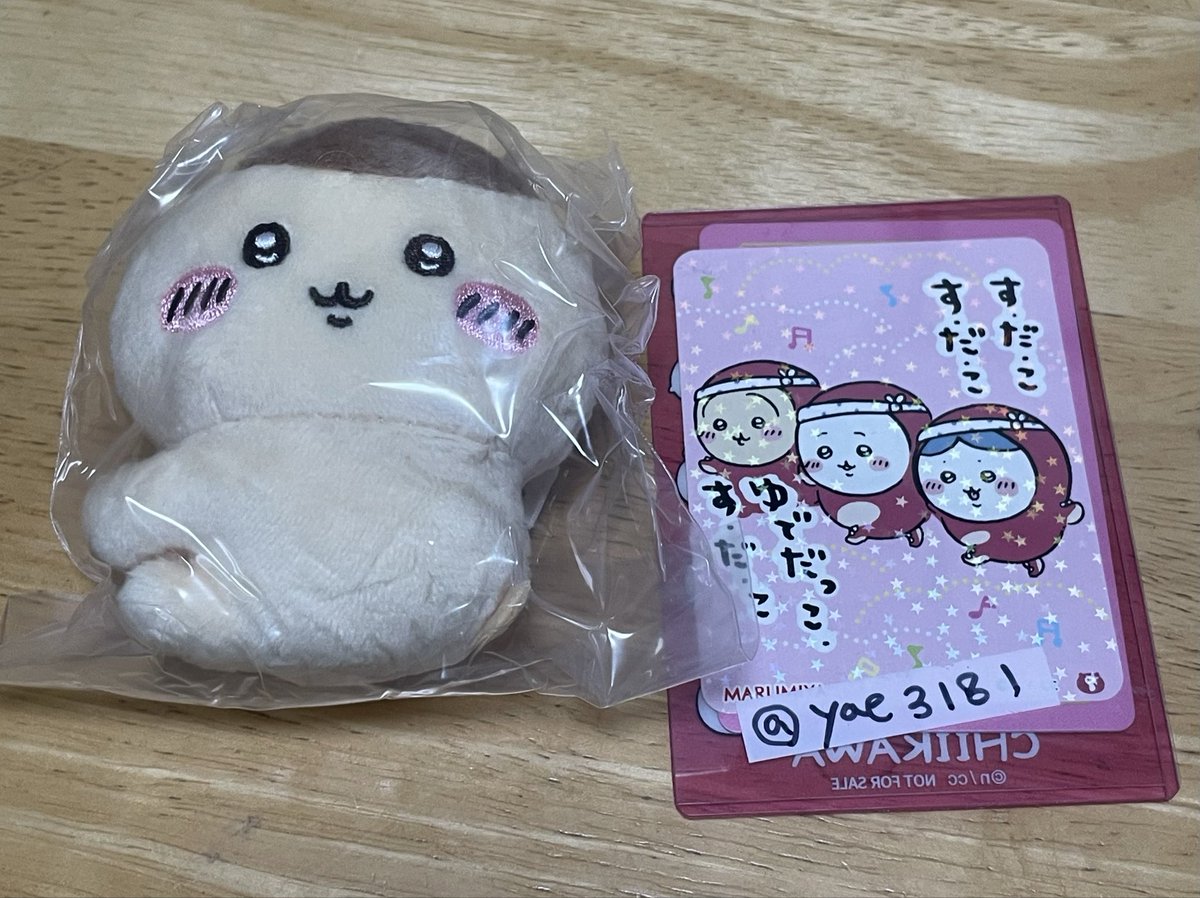 さくらもっち tweet media