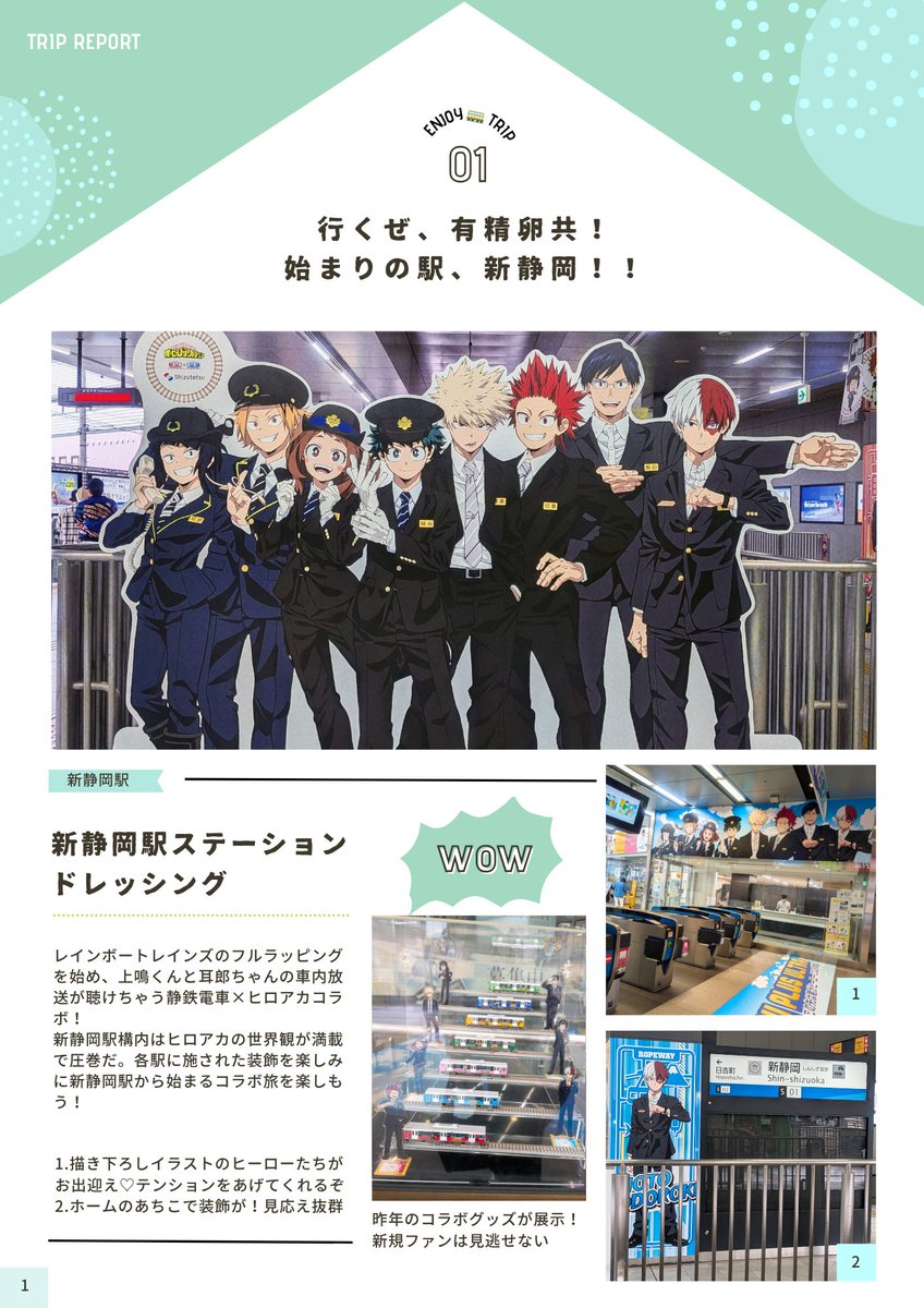 ⭐︎サブローさん専用⭐︎ サブロー (@326xxx1) / Posts / X