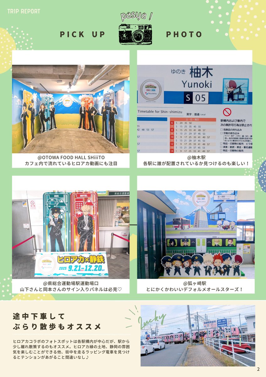 サブロー (@326xxx1) / Posts / X