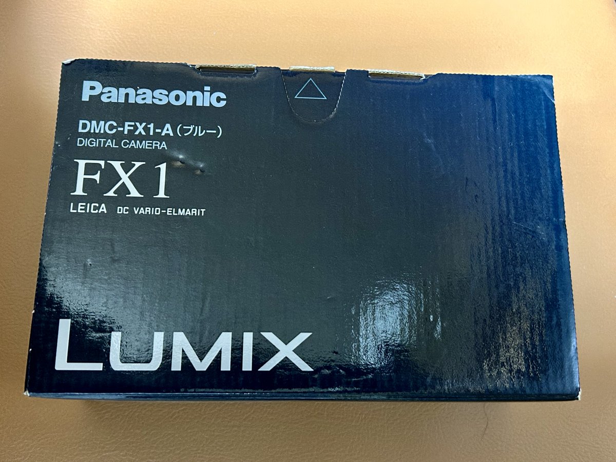 NOSETA HYMESさん専用 と〜た on X