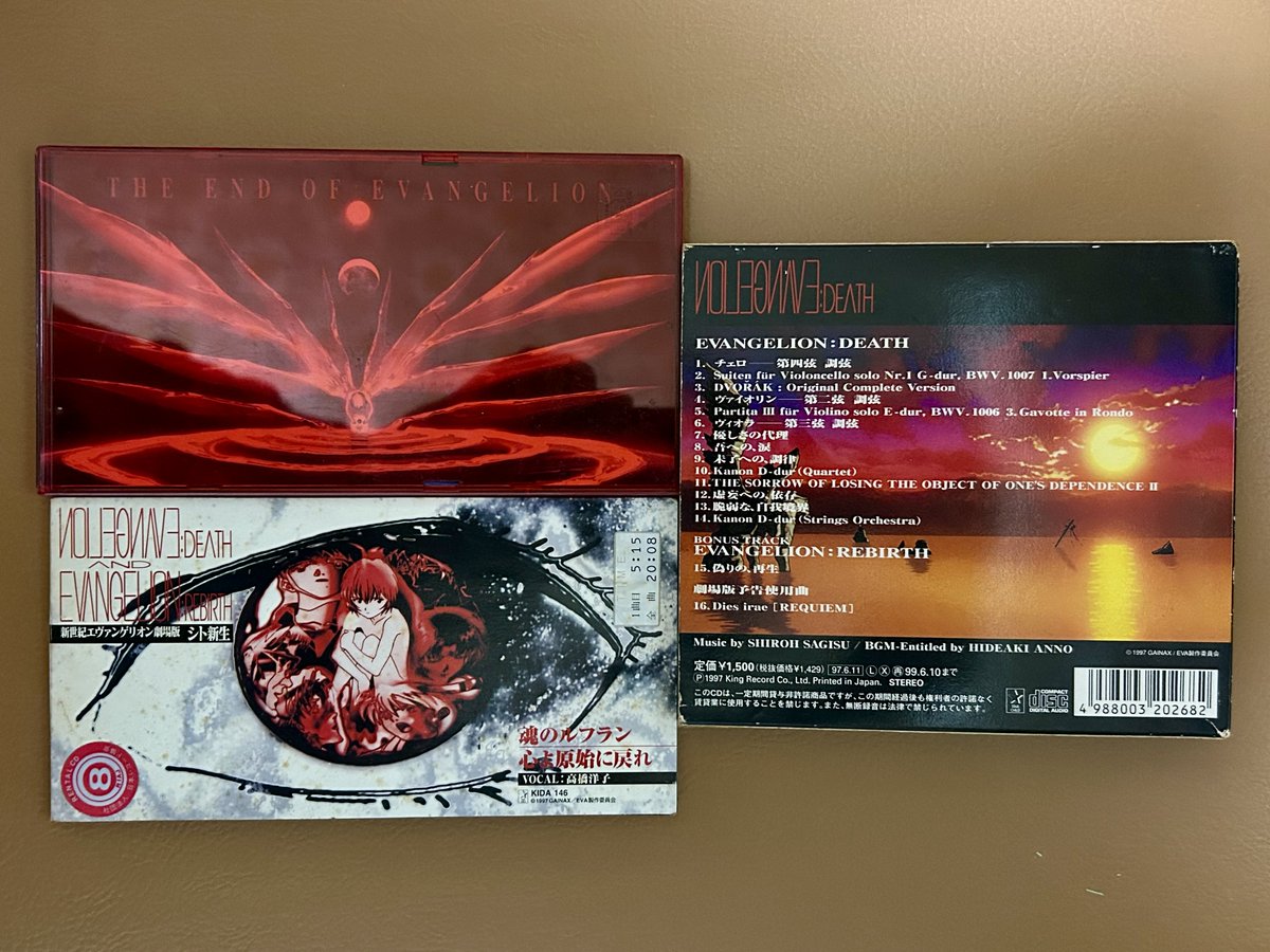 光をもたらす者 と〜た on X