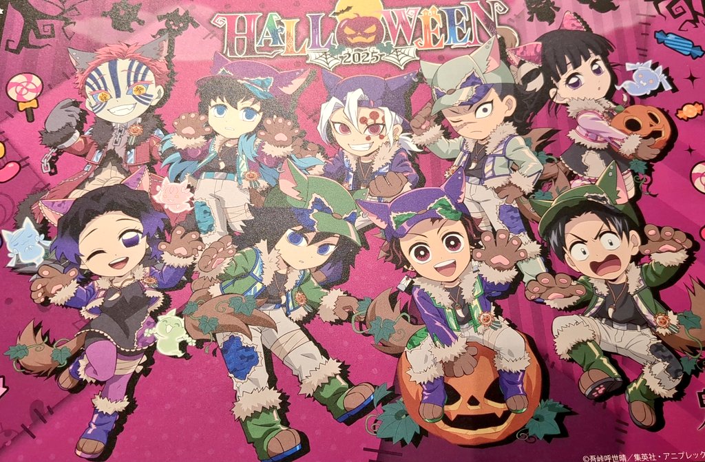 【交換】
劇場版「鬼滅の刃」無限城編 ufotable cafe ランチョンマット ランチョン ノベルティ ハロウィン2025

譲)Aグループ

求)Bグループ

只今、名古屋店にてお手渡し可能です◎