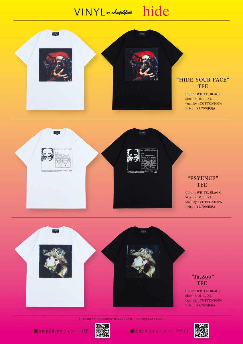 hideofficial_20's tweet image. ／
&quot;VINYL by Amplifier&quot;
『VINYL hide TEE』一般発売スタート！
＼

アルバムジャケットをコンセプトにしたAmplifierのセカンドライン「VINYL by Amplifier」より、hideの生誕60周年を祝うアニバーサリーコレクション第2弾のTシャツ(３種）が本日10月25日（土）12:00より一般発売スタート🚩

『HIDE…