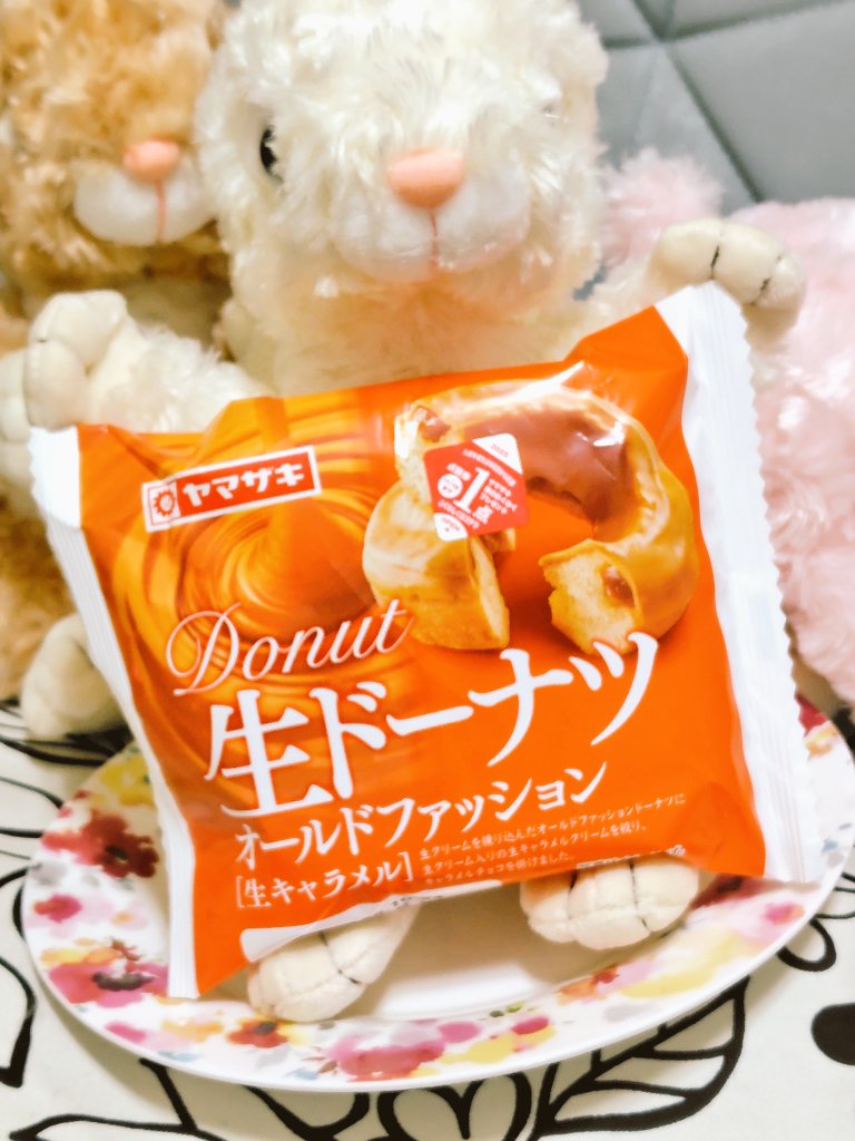 pyonpyon966's tweet photo. たくさんスヤスヤした“∩❀´∀｀*∩”✨
元気いっぱいですε-((o(❀'-'〃)o))-зﾄﾞﾀﾊﾞﾀ

起きたらまずおやつよね🧁🥞🍰🫖
さつまいものオムレット美味しかったけど
たまごサンドみたいに見える(つx･｡`✿)う～ https://t.co/kR68K0Wljd