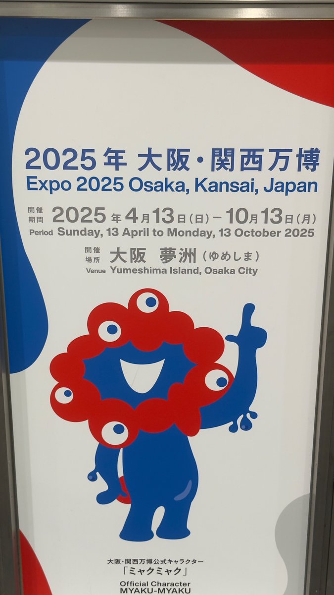 9月13日19時ゲリラ開催！最多賞　蒼空ストリーム 拡張パック「摩天パーフェクト」「蒼空ストリーム」 | ポケモン