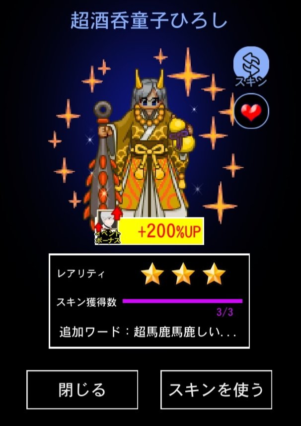 ryuisis's tweet image. 180万かかっちゃった