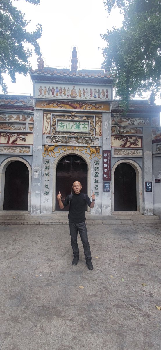 wangjiangliang's tweet photo. https://t.co/9Kw9RkNCFh
