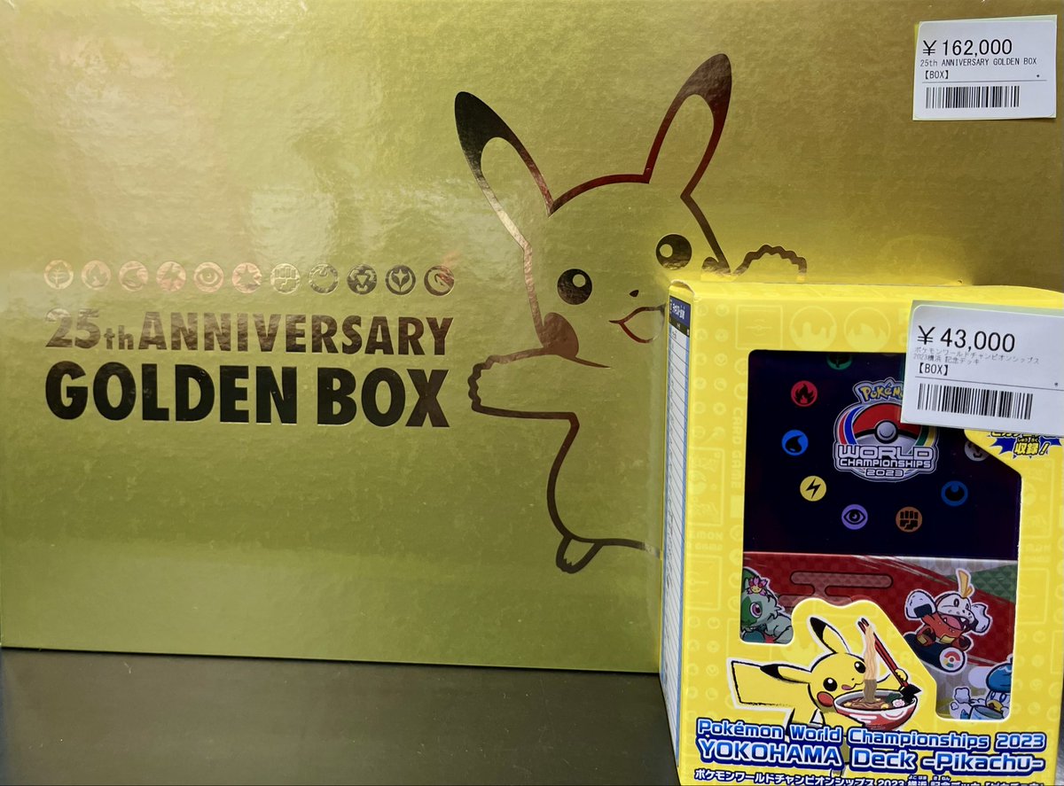 シンソク秋葉原2号店@ポケカ ワンピ カードショップ 買取 PSA