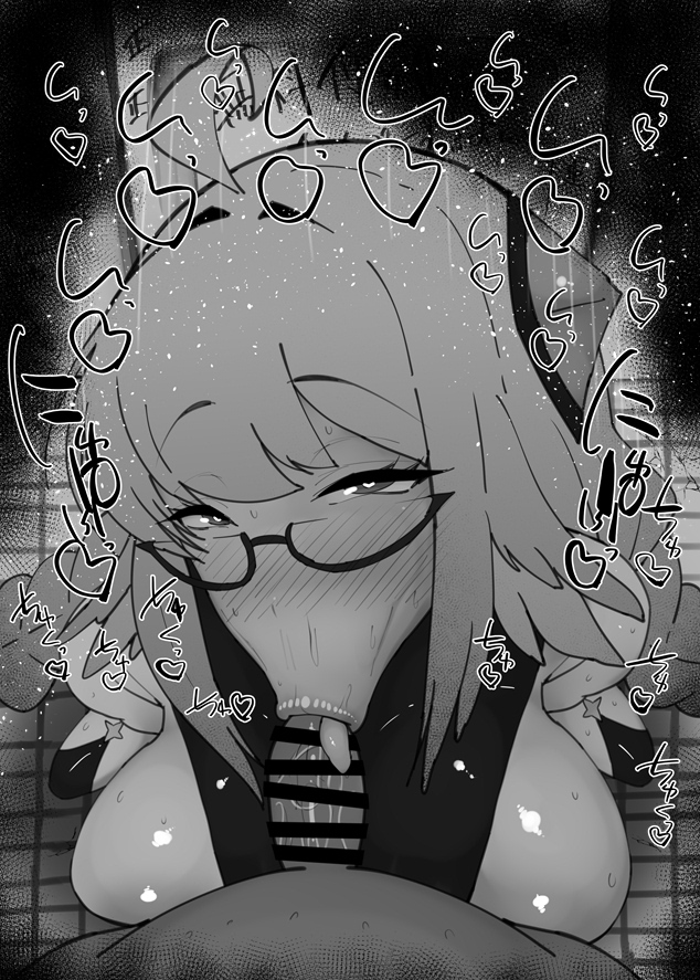 おはフェラ☀️ブルアカふぇらちお便女1924号「円堂シミコ(マジカル)」 