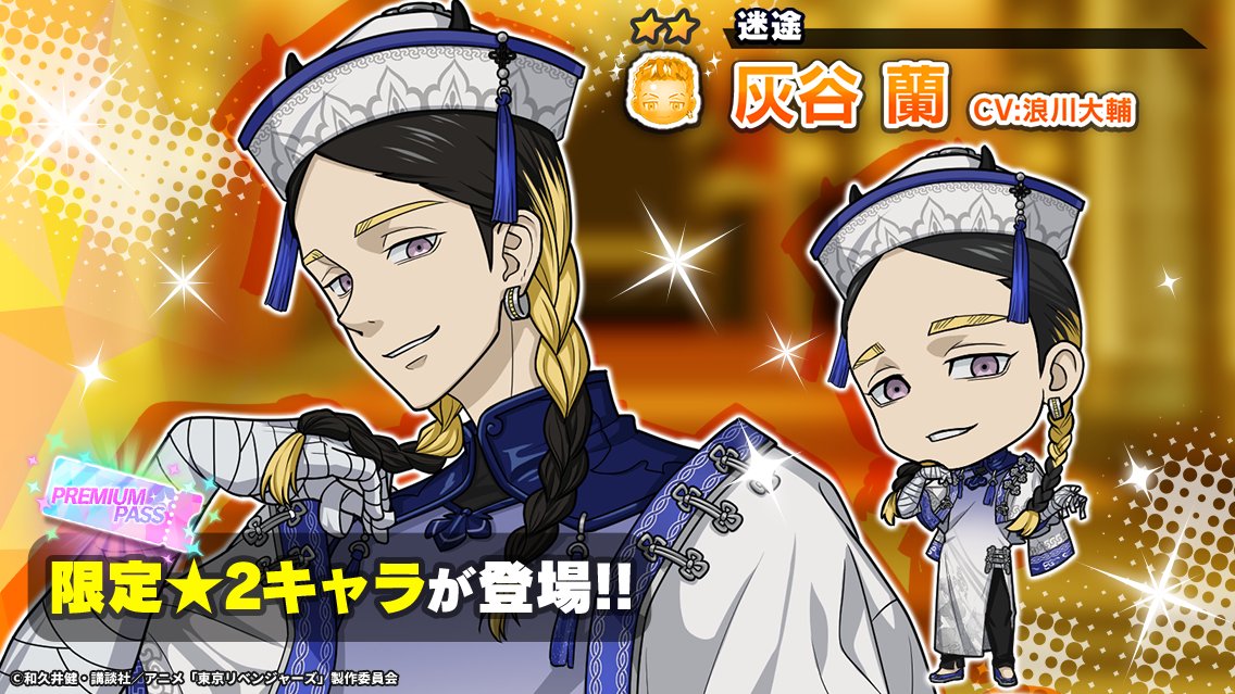 KUROページ くろ on X