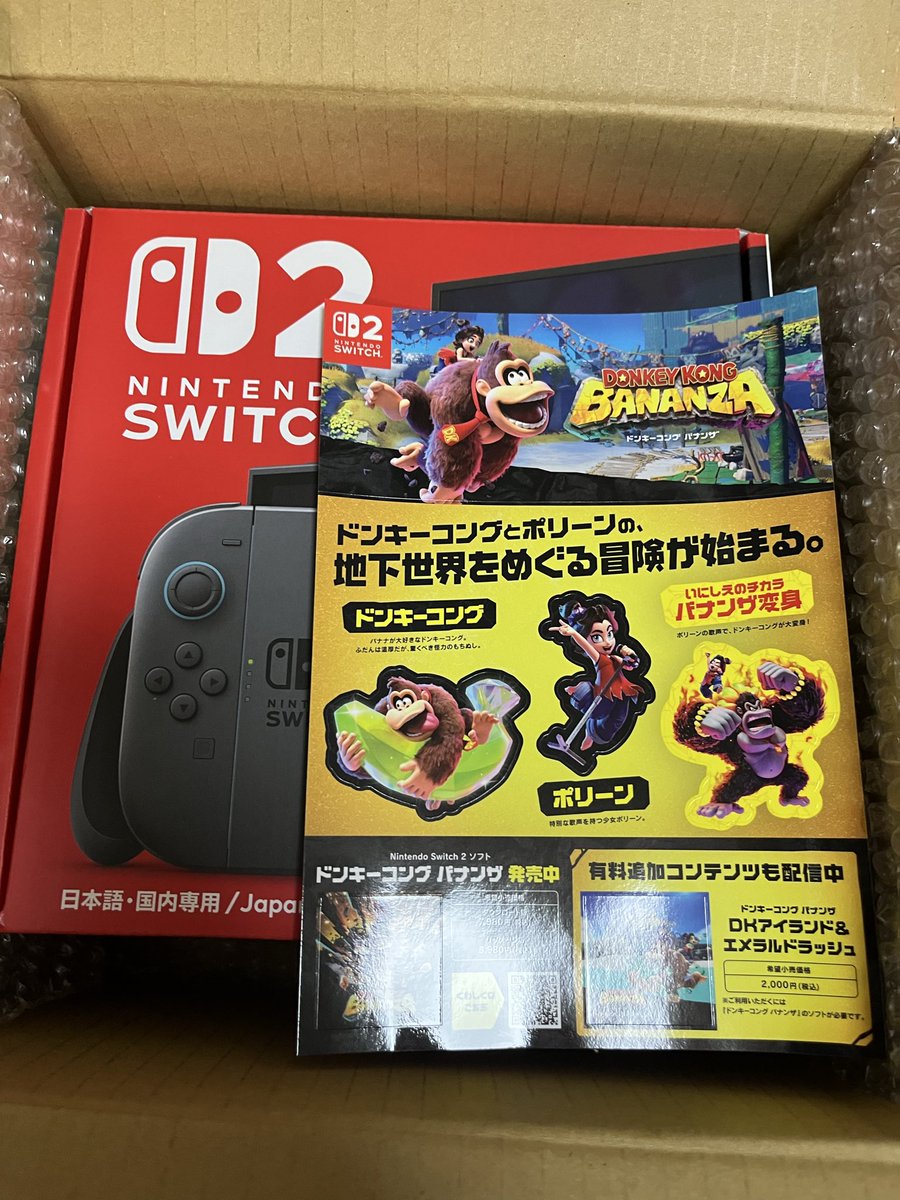 ༓茶༙྇々༙྇丸༙྇༓ on X