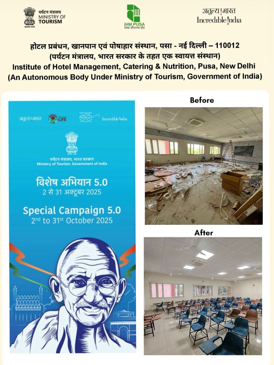 "Classroom cleaning plays a vital role in education. IHM Pusa participated in #SpecialCampaign5.0 on Oct 24, 2025, promoting cleanliness &amp; sustainability. #IHMPusa #SwachhBharat #IncredibleIndia"