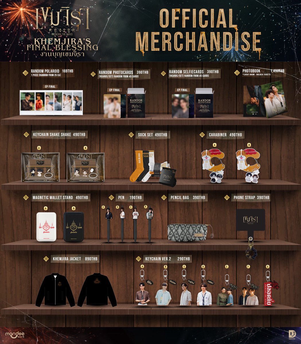รับหิ้ว 🛍️ #KhemjiraOfficialMerchandise

✿ หมุนกาชาก็รับนะคับ ค่าหิ้ว 30฿/ลูก
✿ ค่าหิ้ว 20฿/ชิ้น ( ชิ้นต่อไป 10฿ )
✿ ครบ 2,500฿ ( Random Polaroid 1 ใบ )
#เขมจิราต้องรอดseries  
#KhemjiraTheSeries

// ฝากร้านของเราด้วยน้าา 🥹 //

#ใครๆก็ฝากFFE
#รับกดบัตร #รับกรอกฟอร์ม #รับหิ้ว