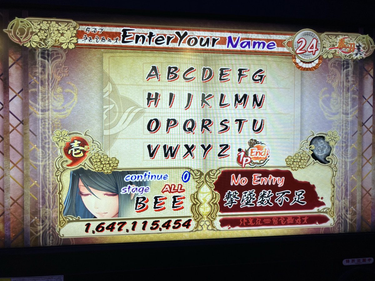 ふみまるページ★ まんまる☺︎ on X