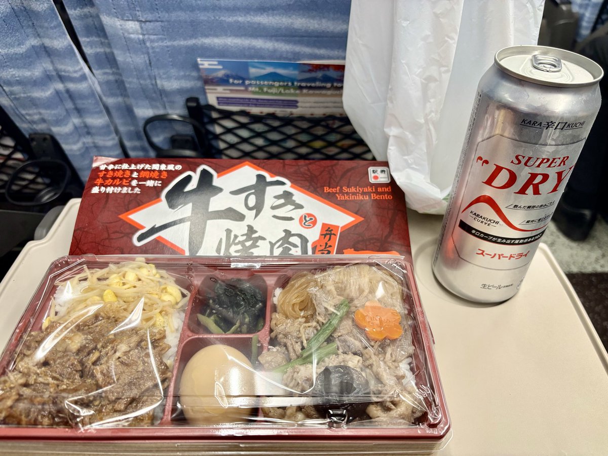 hp_adm_bot's tweet image. 駅弁。