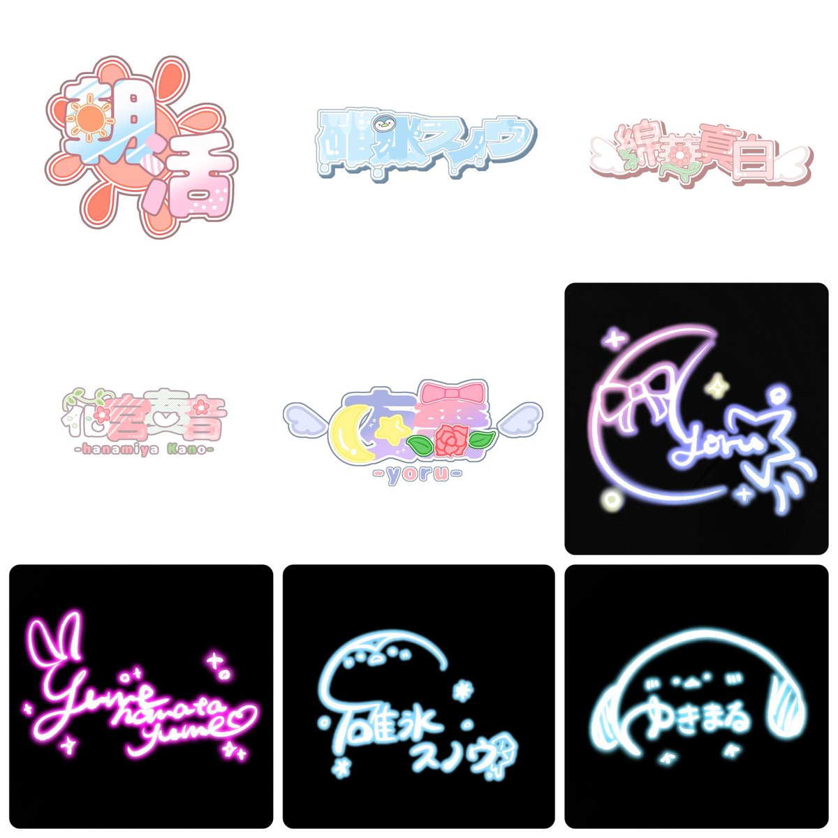 Kanoron┊ お気軽にご依頼お待ちしております🕊️ tweet media