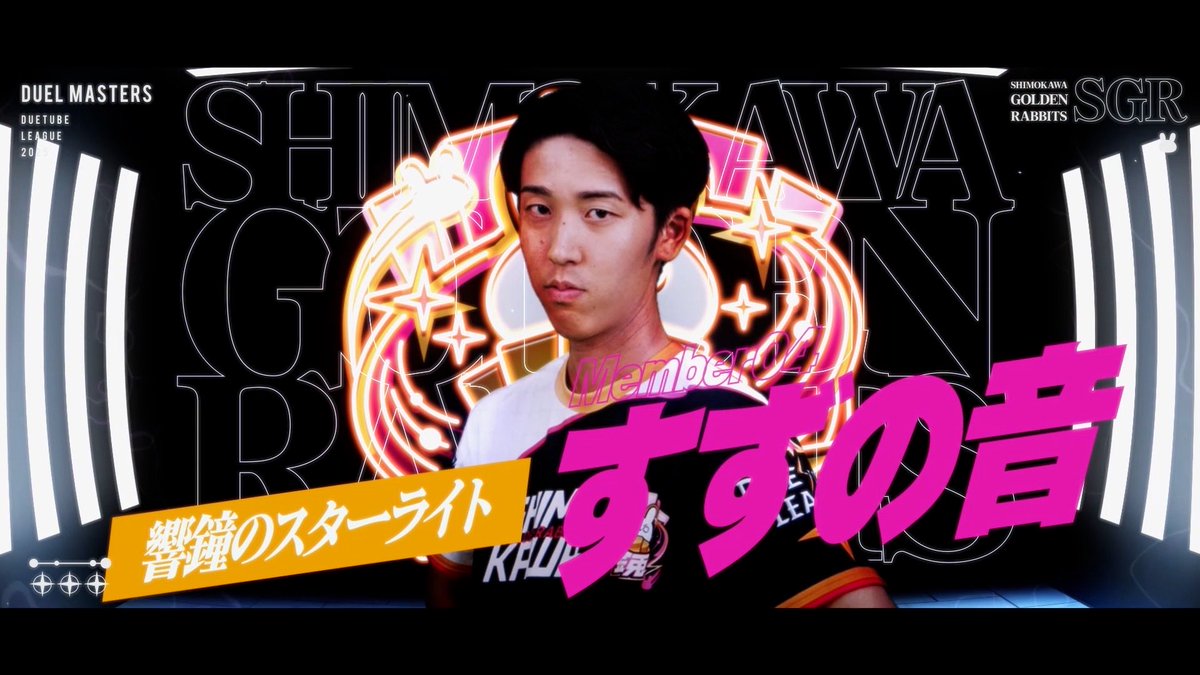 しもかわでらページ シモカワチャンネル (@shimokawa_ch) / Posts / X