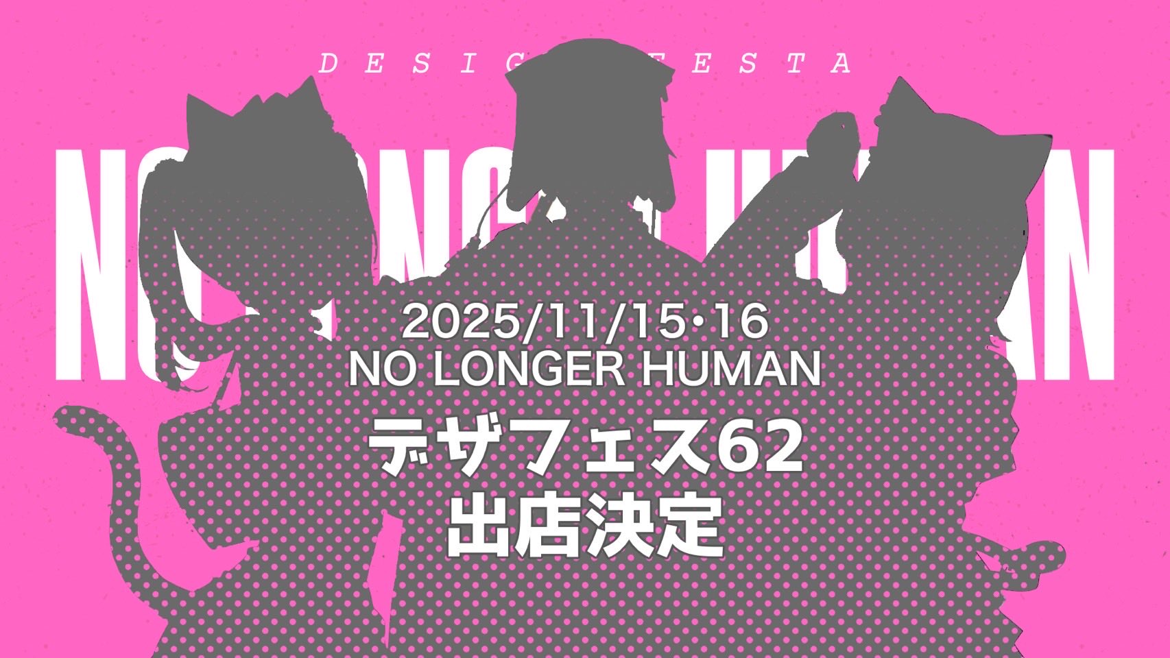 さくしゃ2 「紫煙」 初回限定版 直筆サイン入り Amazon.co.jp: さくしゃ2 紫煙 初回限定版 直筆サイン入り