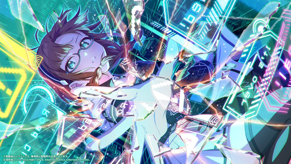 imasml_theater's tweet image. ＼\ガシャを引くなら/／
セレクション
チケットセットがお得✨
￣￣V￣￣￣￣￣￣￣￣￣

セレクションチケットセット発売中！

📅11/26（水）23:59まで

同じミリオンジュエル2500個で
対象のSSRカード1枚とSRカード1枚を追加で選べる🎉
SSRカードには専用衣装と、特別なエピソード付き！

#ミリシタ