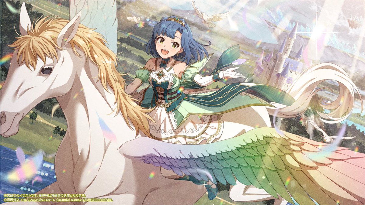 imasml_theater's tweet image. ＼\ガシャを引くなら/／
セレクション
チケットセットがお得✨
￣￣V￣￣￣￣￣￣￣￣￣

セレクションチケットセット発売中！

📅11/26（水）23:59まで

同じミリオンジュエル2500個で
対象のSSRカード1枚とSRカード1枚を追加で選べる🎉
SSRカードには専用衣装と、特別なエピソード付き！

#ミリシタ