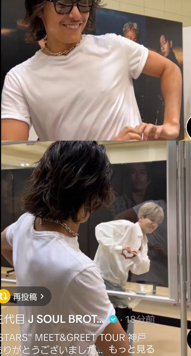 あっちゃん こっちゃん(オニシスター) あっちゃん(ツーカイザー) 岳と自分の