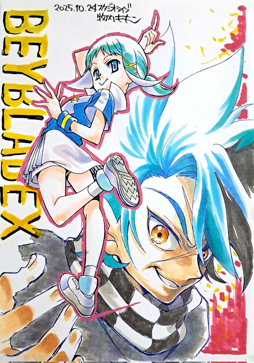 ベイブレードX101話ご視聴ありがとうございました！OP原画(クロムさんの所)と作画監督で参加させて頂きました！３期も引き続きサブキャラデザインと総作画監督や原画をやらせて頂いております。ベイチューブも宜しくお願い致します！！(イラストパーツ間違えすみません)
#ベイブレードX 
#BEYBLADEX