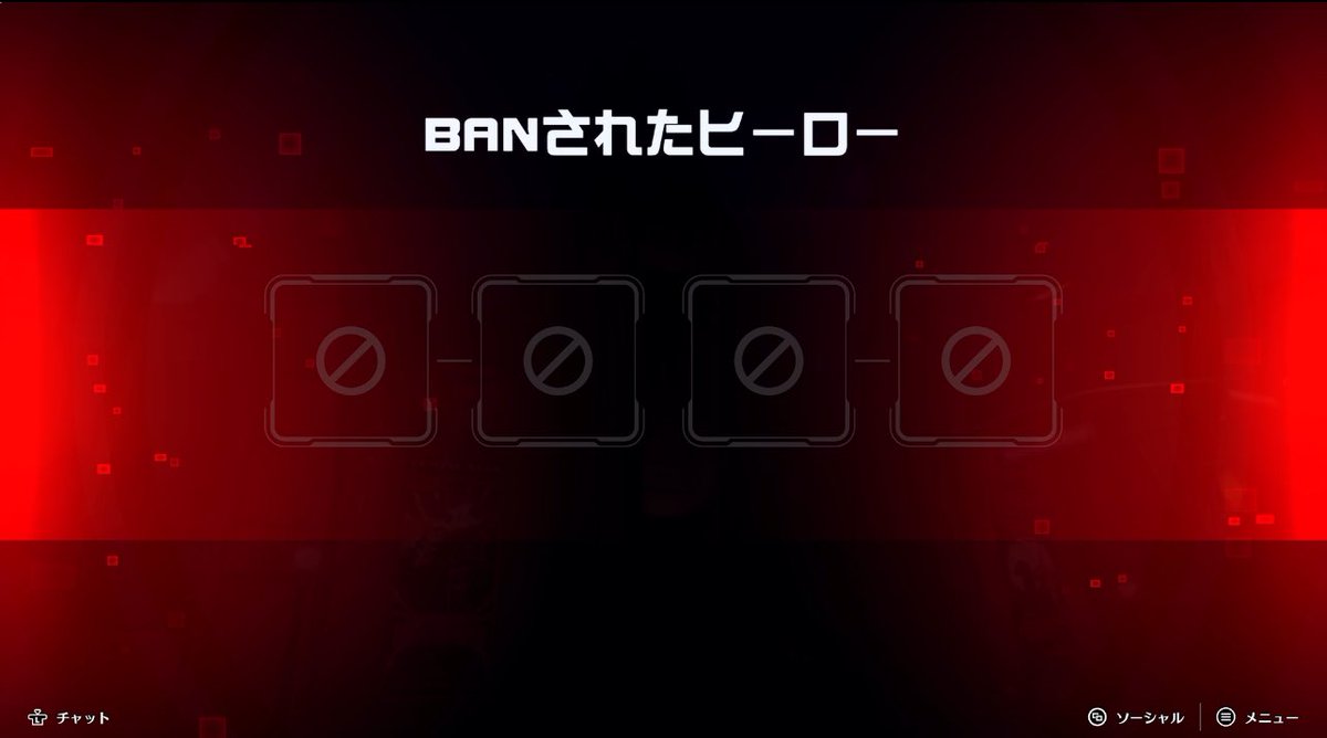 互いにしないことあるか