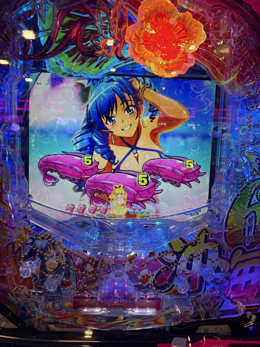 マリワリ@海物語のマリンちゃんイチオシ (@Marine0801_love) / Posts / X