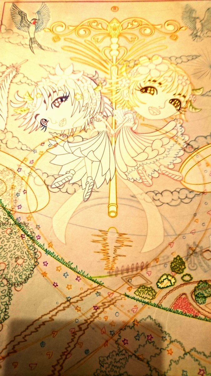 Rさま確認ページ♡ なななななななななななな (@NNN65723956) / Posts / X