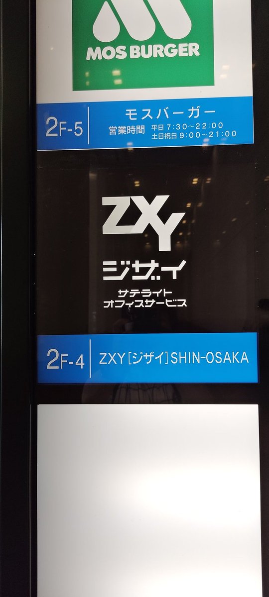TAICHI78's tweet photo. パッと見た目

#zazy #ザジー #ZAZY #ＺＡＺＹ #ざじー https://t.co/m35ppICzlr
